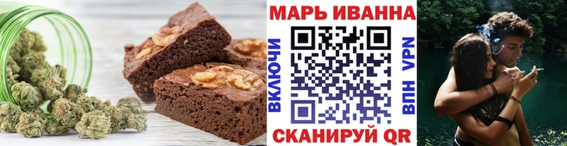 купить  сайты  mega как зайти  Печенье с ТГК марихуана  Циолковский 