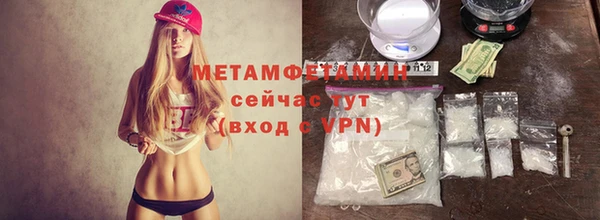 Альфа ПВП Коряжма