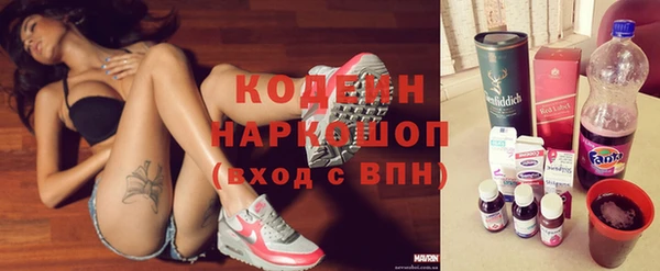каннабис Корсаков
