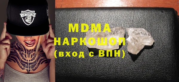 Альфа ПВП Коряжма