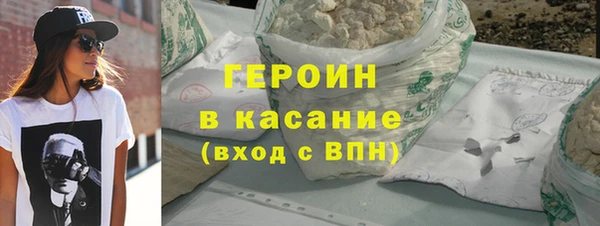 гидра Костерёво