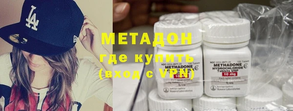 мяу мяу мука Яровое