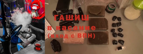 Альфа ПВП Коряжма
