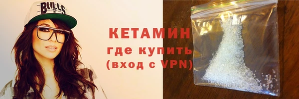 Альфа ПВП Коряжма