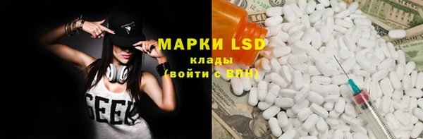 каннабис Корсаков