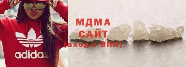 Альфа ПВП Коряжма
