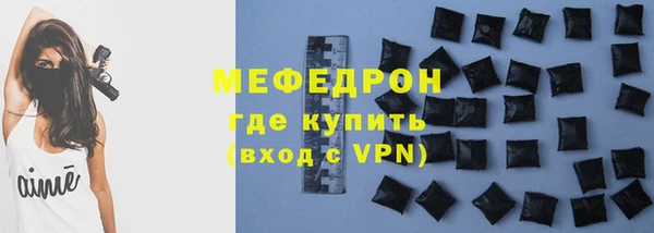 каннабис Корсаков