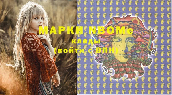 каннабис Корсаков