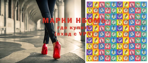 каннабис Корсаков