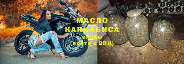 каннабис Корсаков