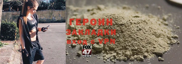 Альфа ПВП Коряжма