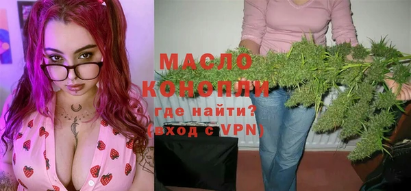 Альфа ПВП Коряжма