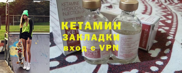 Альфа ПВП Коряжма