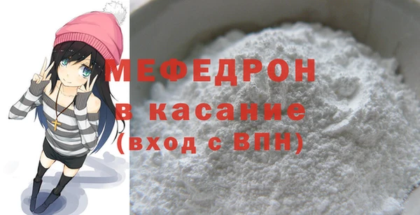каннабис Корсаков