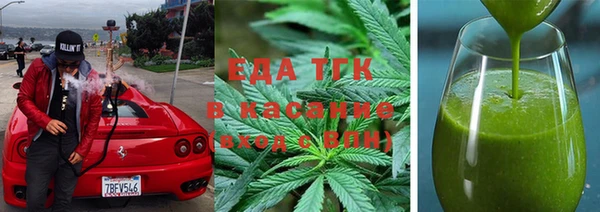 Альфа ПВП Коряжма