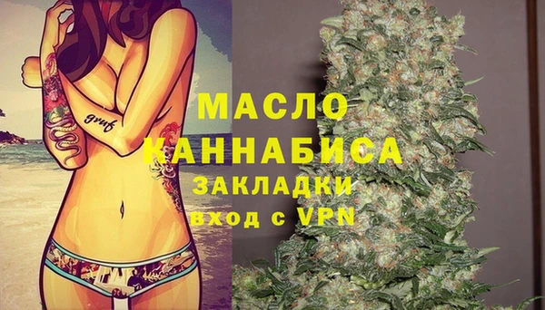 Альфа ПВП Коряжма