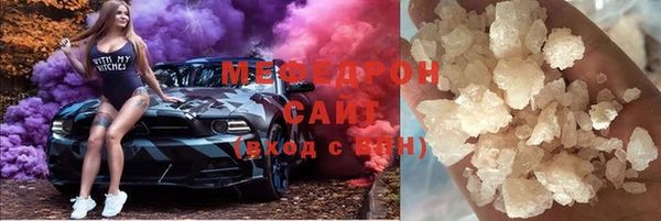 каннабис Корсаков