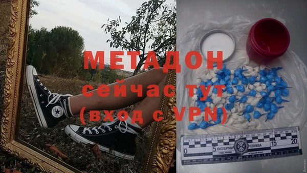Альфа ПВП Коряжма