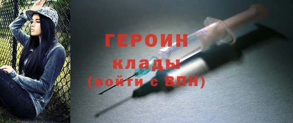 Альфа ПВП Коряжма