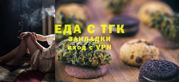 дурь Яранск