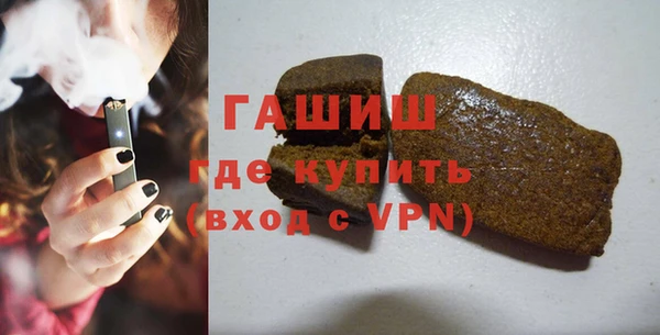 гидра Костерёво